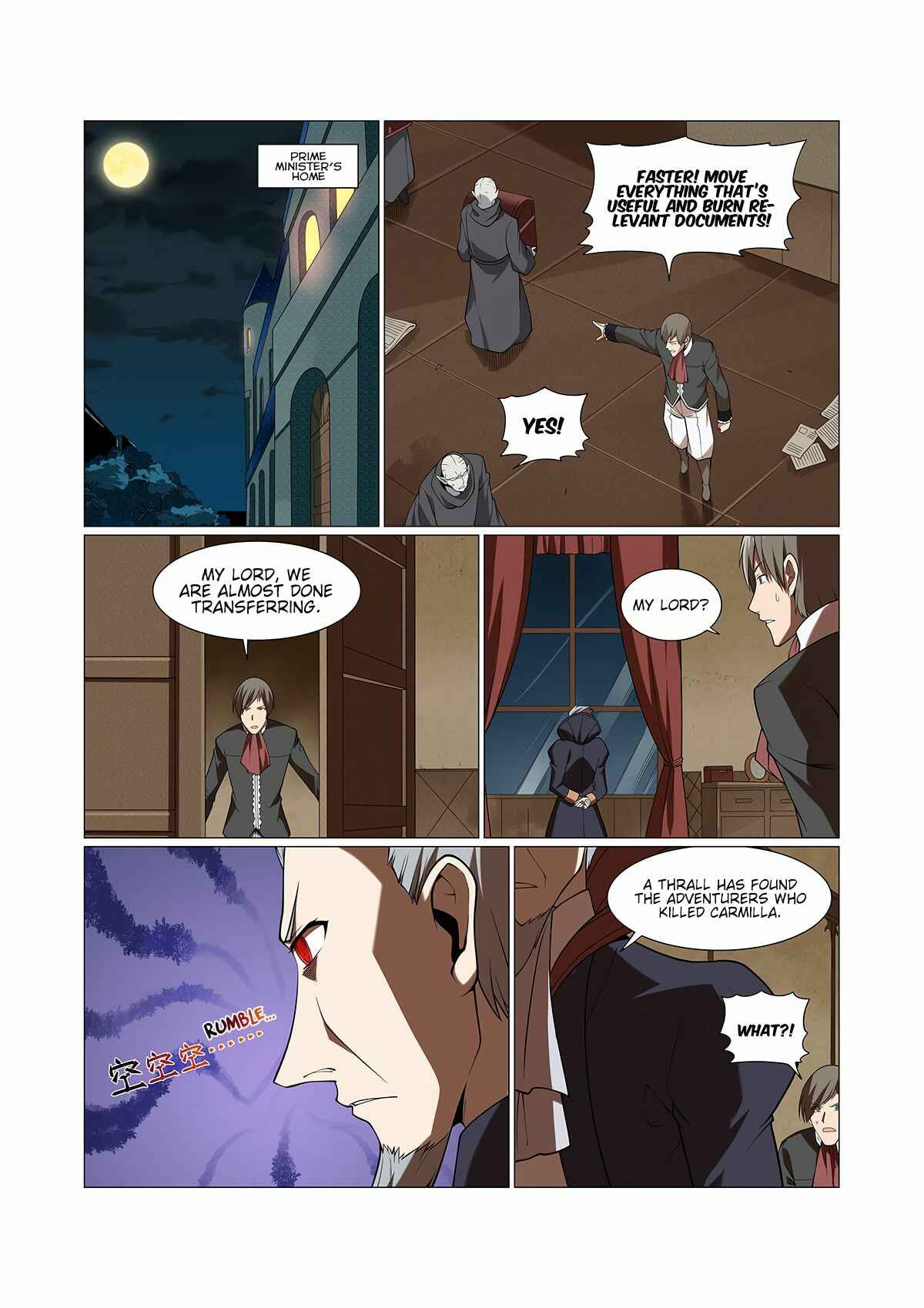 The Demon King who lost his Job Chapter 238 - Page 2