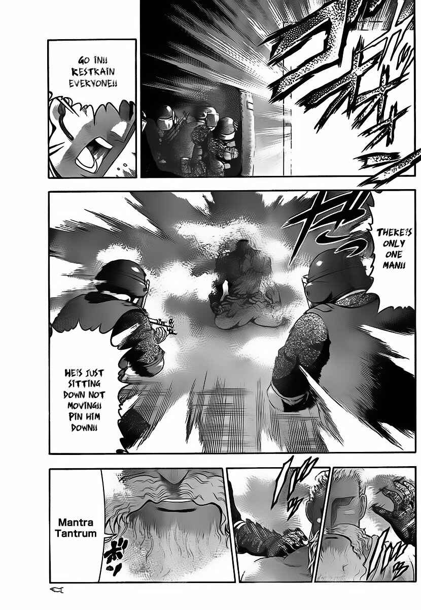 Shijou Saikyou no Deshi Kenichi Chapter 349 - Page 10