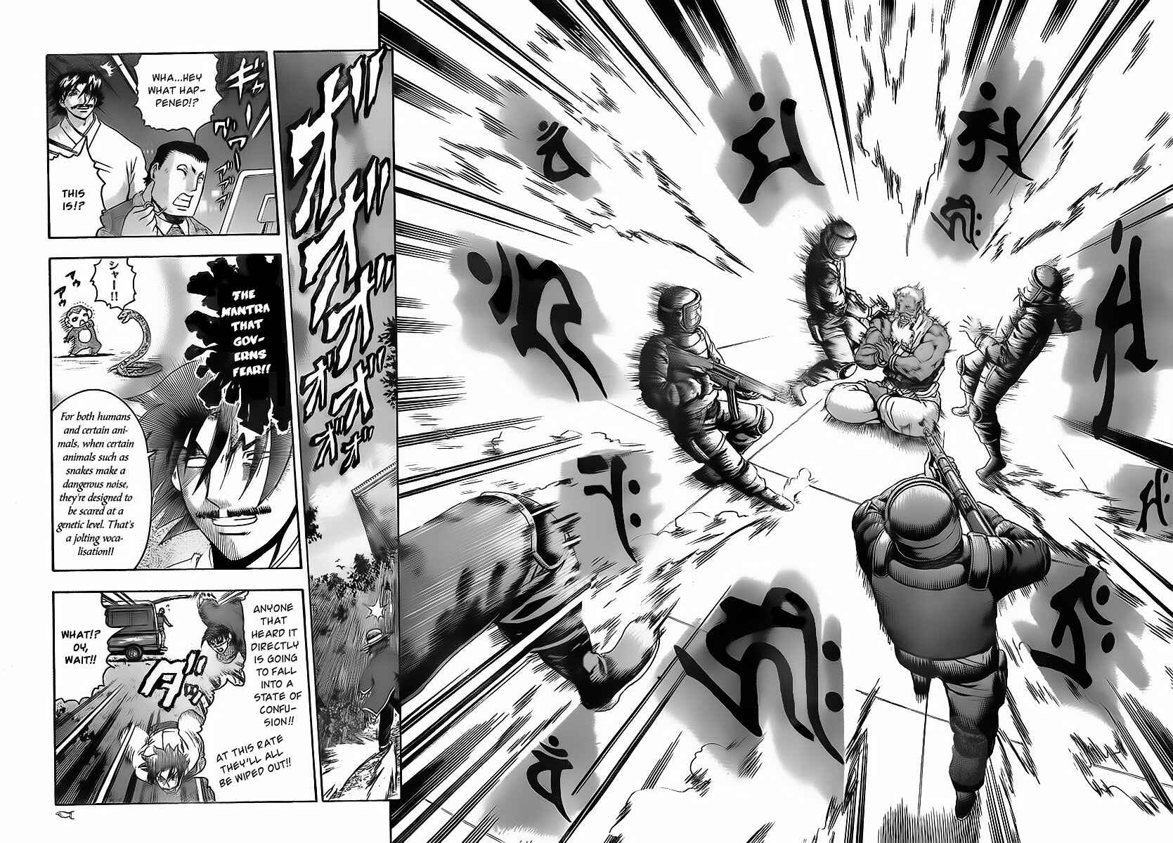 Shijou Saikyou no Deshi Kenichi Chapter 349 - Page 11