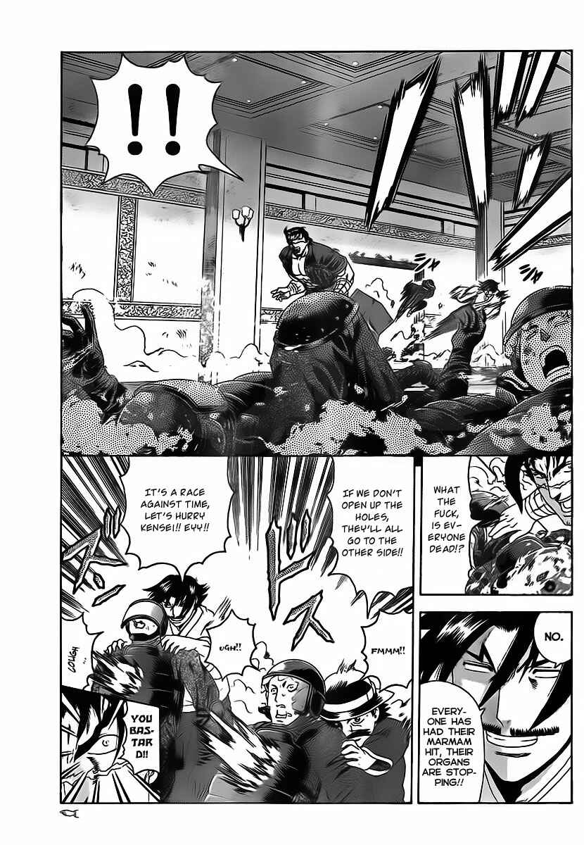 Shijou Saikyou no Deshi Kenichi Chapter 349 - Page 13
