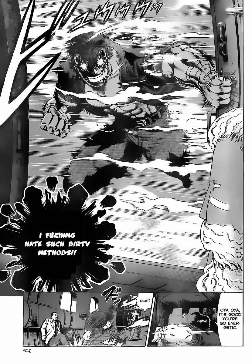 Shijou Saikyou no Deshi Kenichi Chapter 349 - Page 15