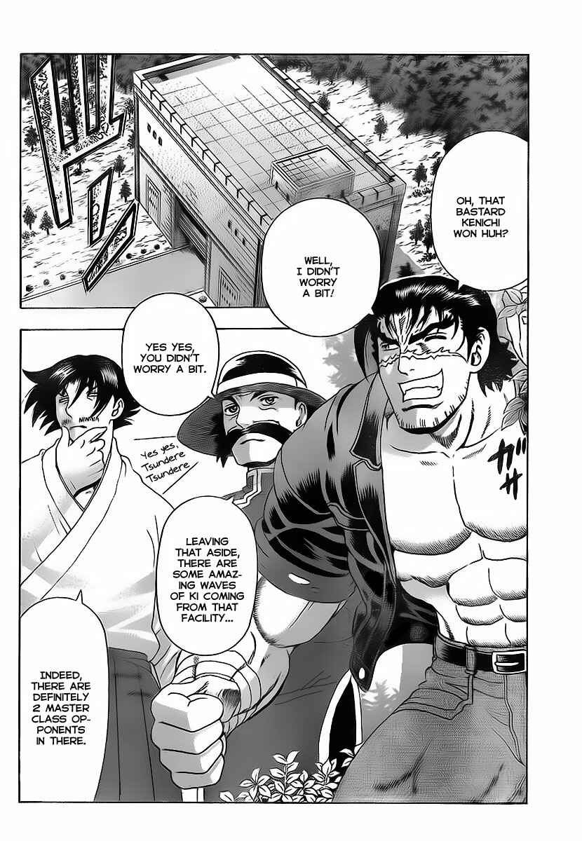 Shijou Saikyou no Deshi Kenichi Chapter 349 - Page 3