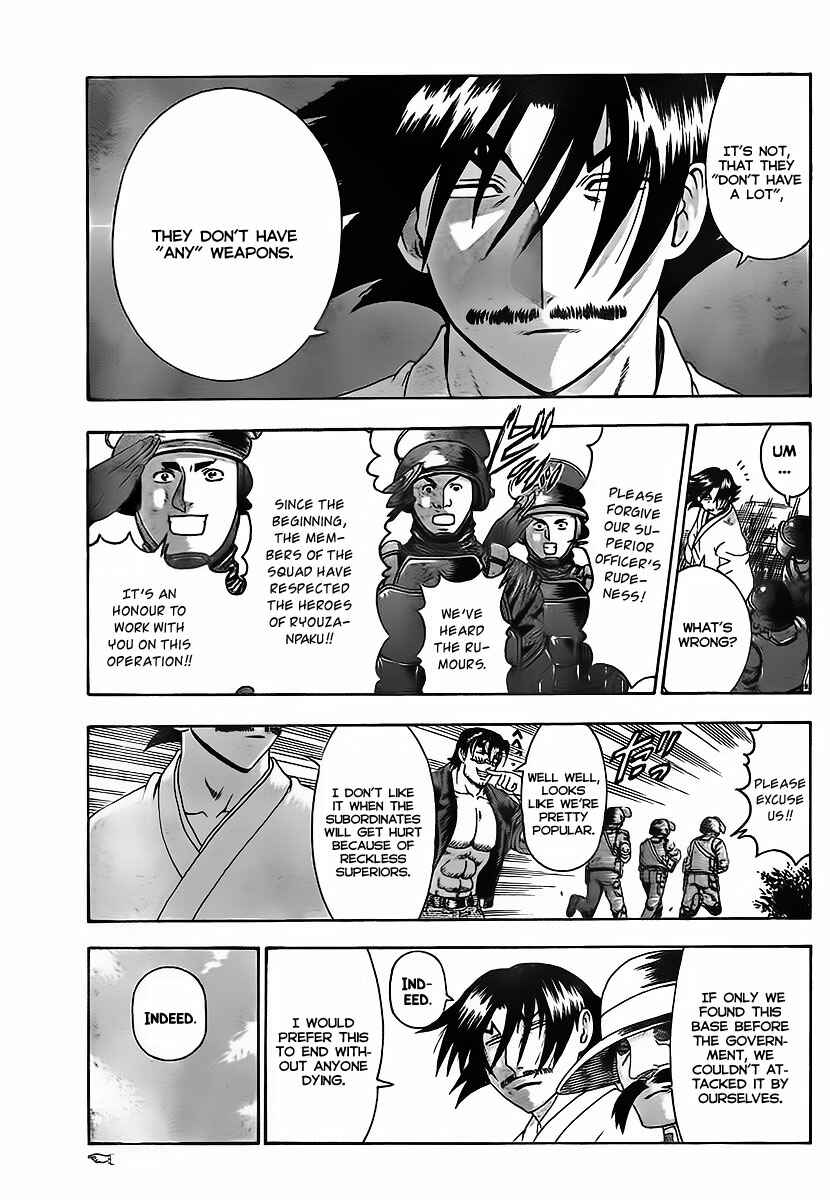 Shijou Saikyou no Deshi Kenichi Chapter 349 - Page 6