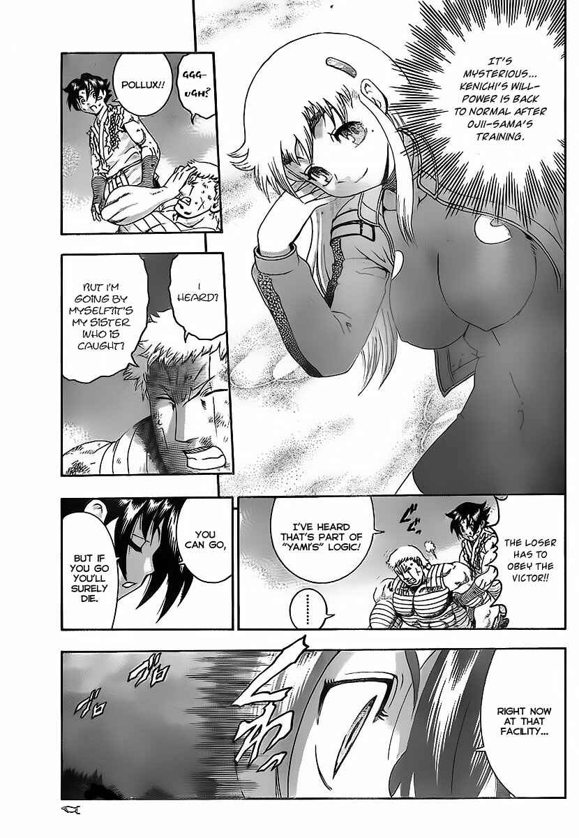 Shijou Saikyou no Deshi Kenichi Chapter 349 - Page 8