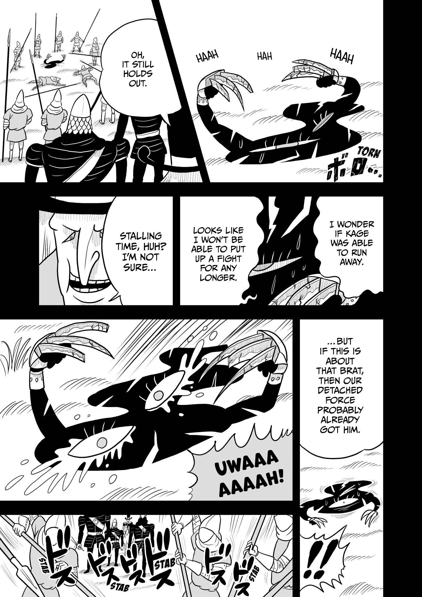 Ousama Ranking Chapter 11 - Page 12