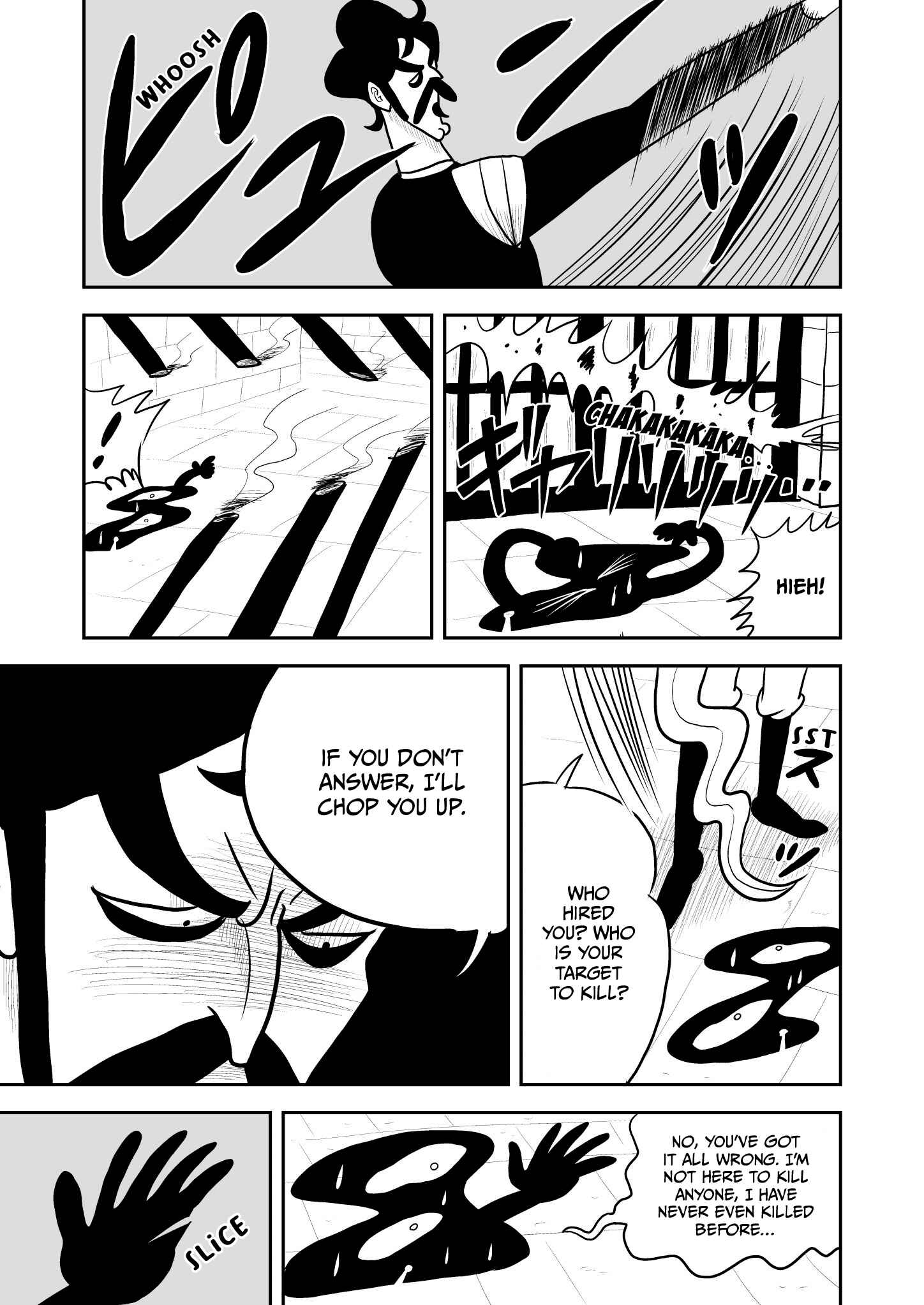 Ousama Ranking Chapter 11 - Page 4