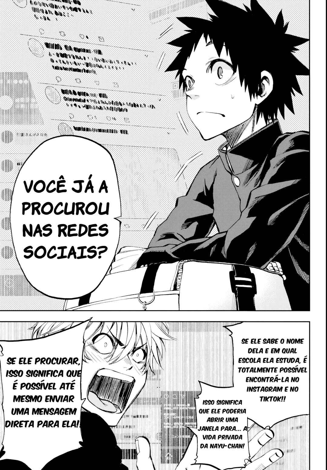 Kesa mo Yuraretemasu Chapter 11 - Page 10