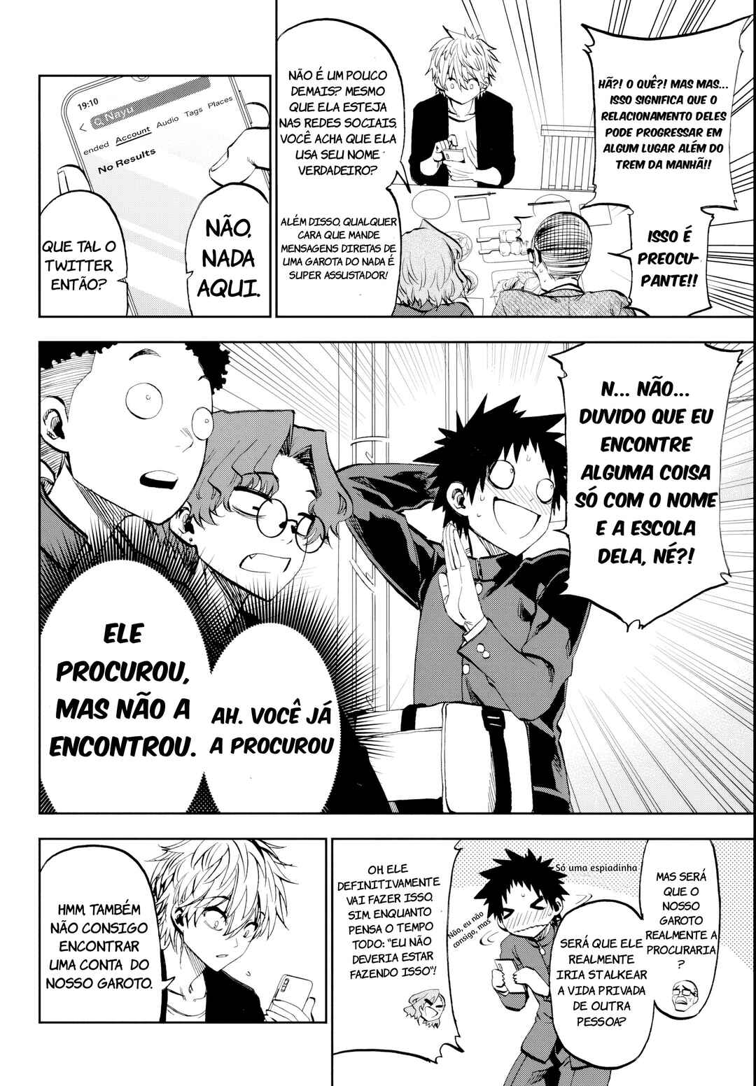 Kesa mo Yuraretemasu Chapter 11 - Page 11
