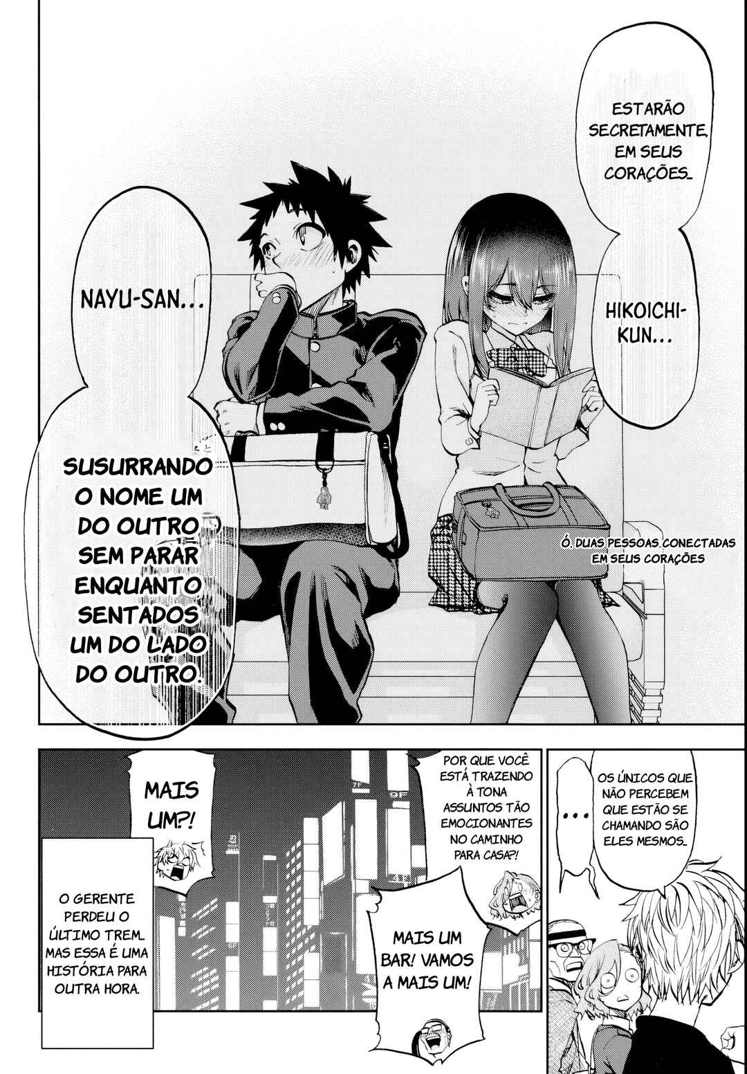 Kesa mo Yuraretemasu Chapter 11 - Page 19