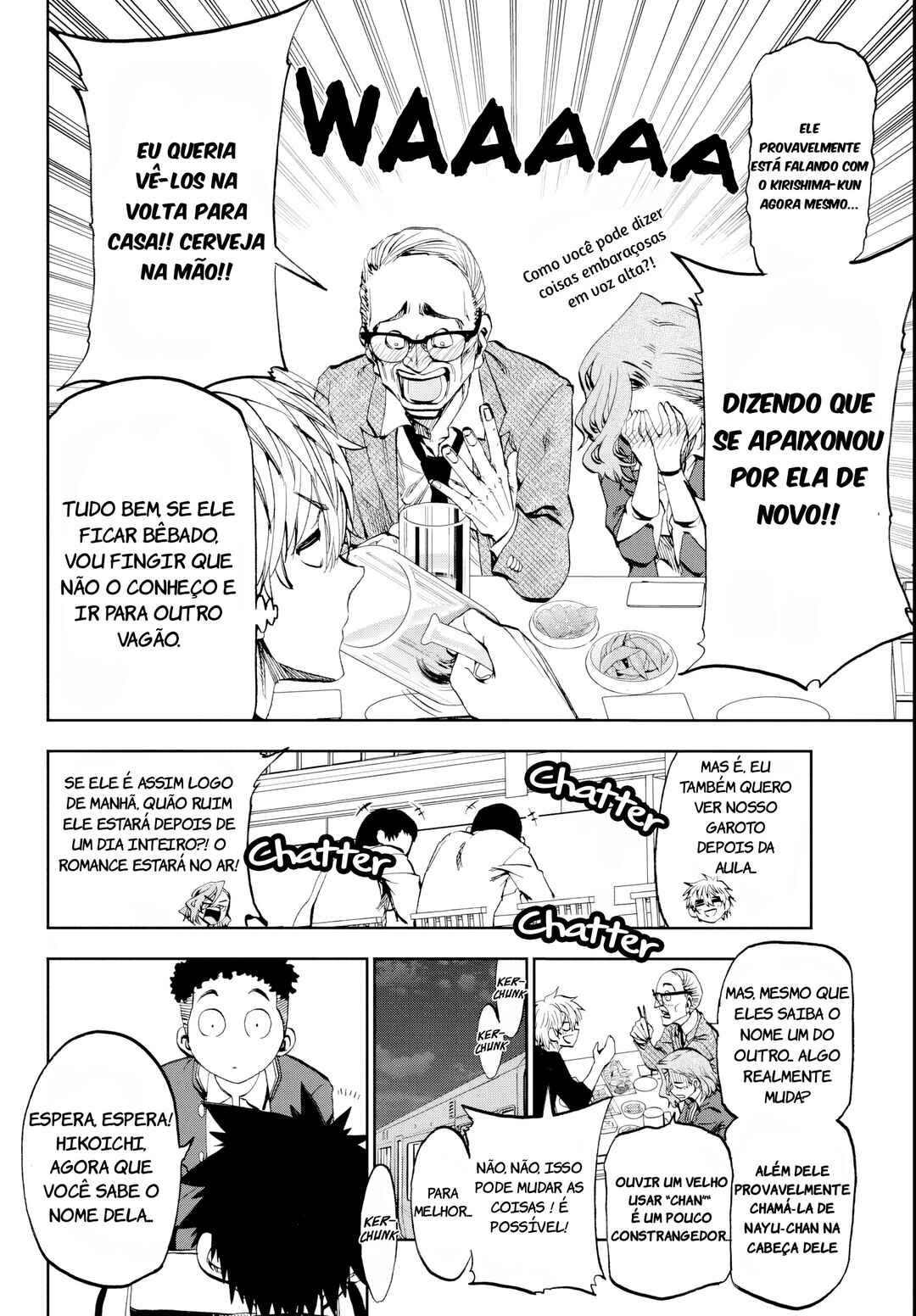 Kesa mo Yuraretemasu Chapter 11 - Page 9