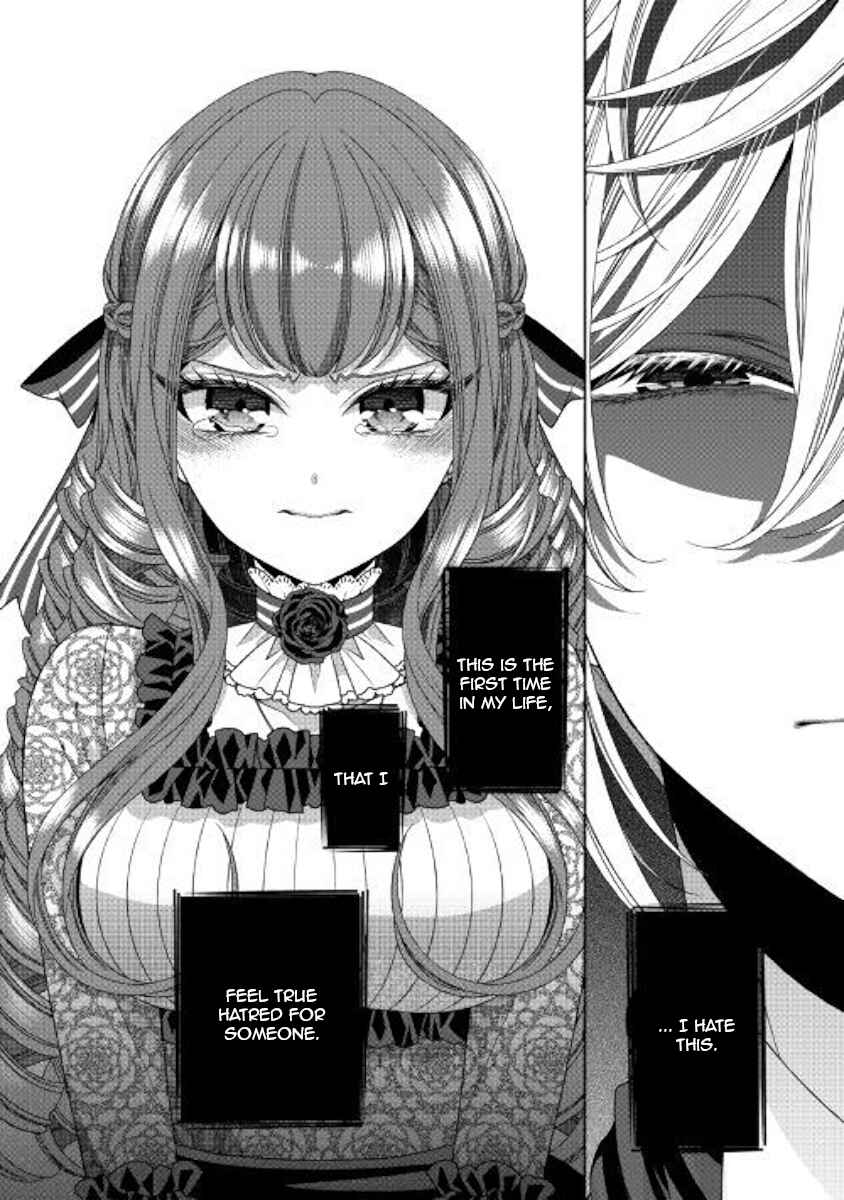 Jishou Akuyaku Reijou na Kon'yakusha no Kansatsu Kiroku. Chapter 17 - Page 18