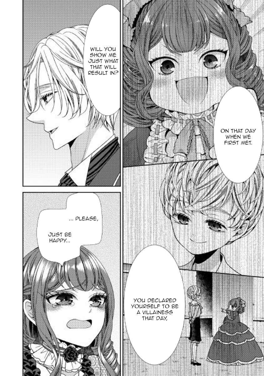 Jishou Akuyaku Reijou na Kon'yakusha no Kansatsu Kiroku. Chapter 17 - Page 22