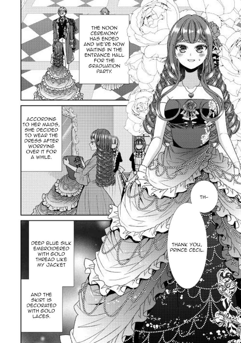 Jishou Akuyaku Reijou na Kon'yakusha no Kansatsu Kiroku. Chapter 17 - Page 24
