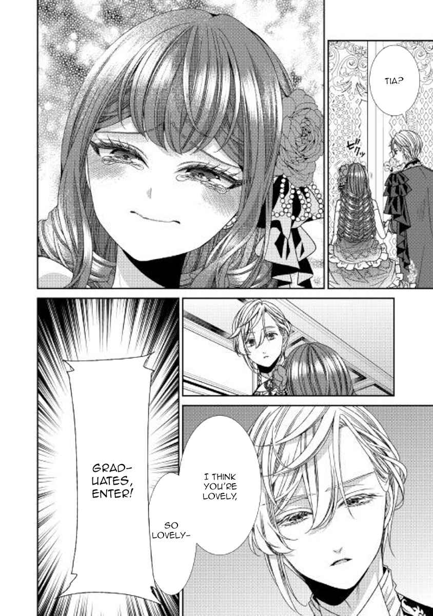 Jishou Akuyaku Reijou na Kon'yakusha no Kansatsu Kiroku. Chapter 17 - Page 28