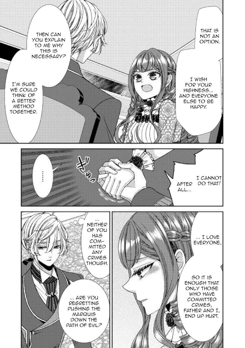Jishou Akuyaku Reijou na Kon'yakusha no Kansatsu Kiroku. Chapter 17 - Page 9