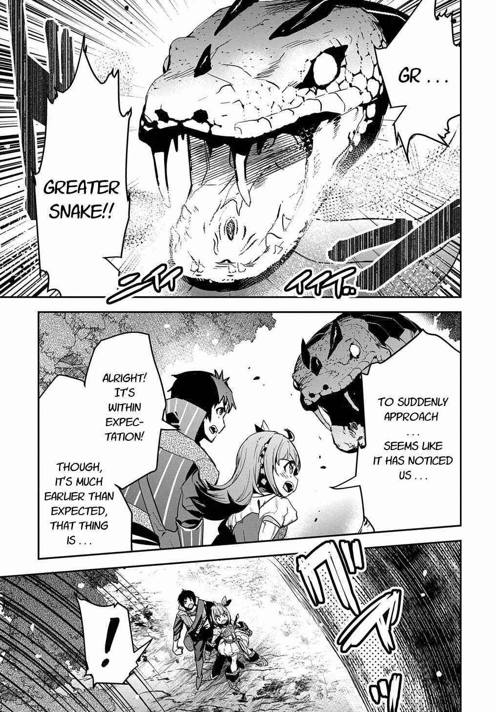 Shounin Yuusha wa Isekai o Gyuujiru!: Saibai Skill de Nandemo Fuyashichaimasu! Chapter 11 - Page 11
