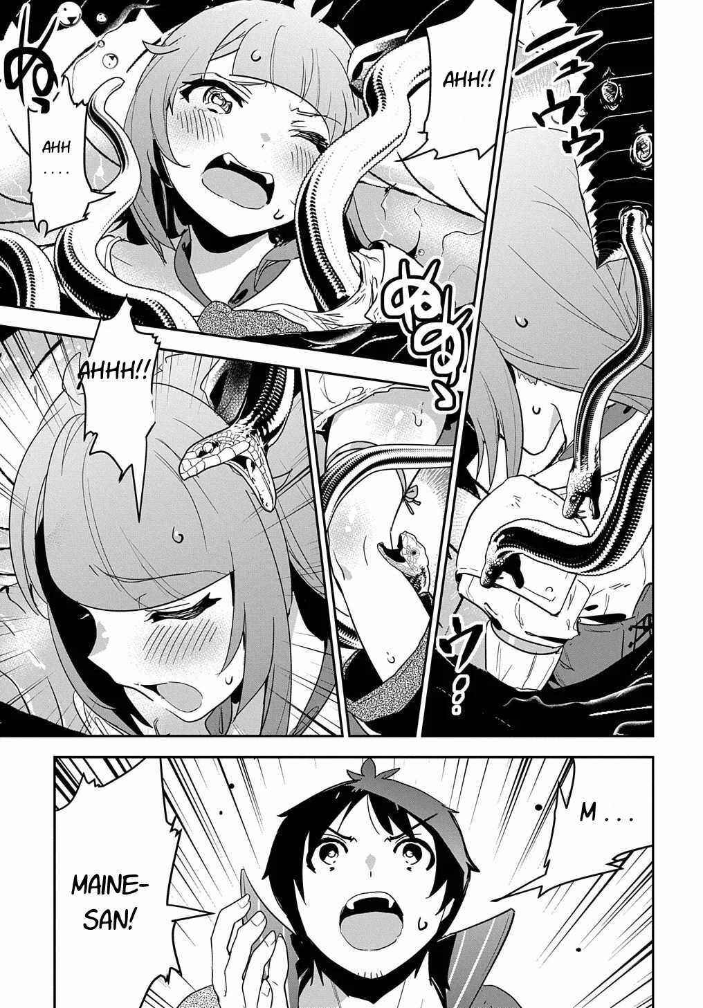 Shounin Yuusha wa Isekai o Gyuujiru!: Saibai Skill de Nandemo Fuyashichaimasu! Chapter 11 - Page 27