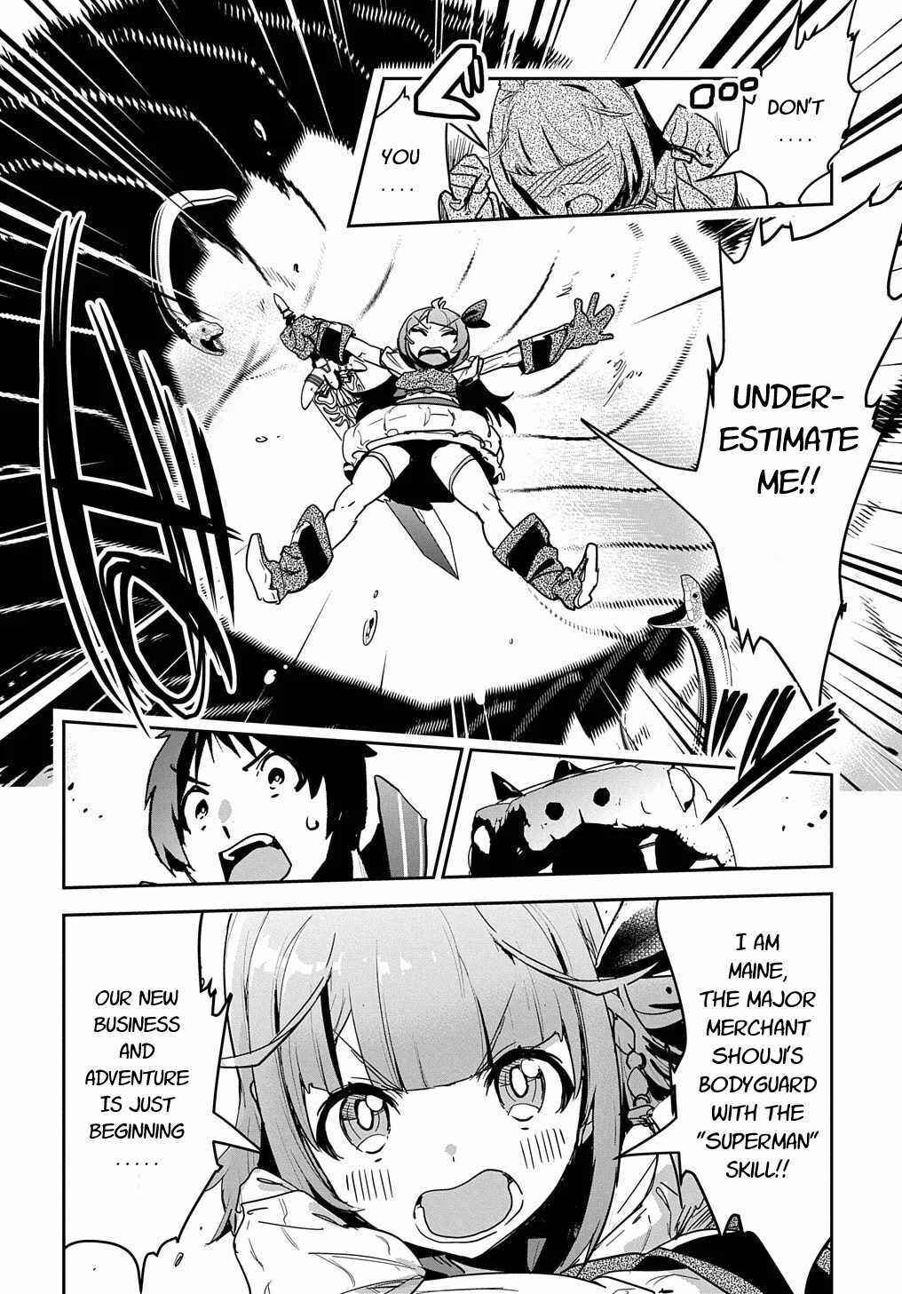 Shounin Yuusha wa Isekai o Gyuujiru!: Saibai Skill de Nandemo Fuyashichaimasu! Chapter 11 - Page 28