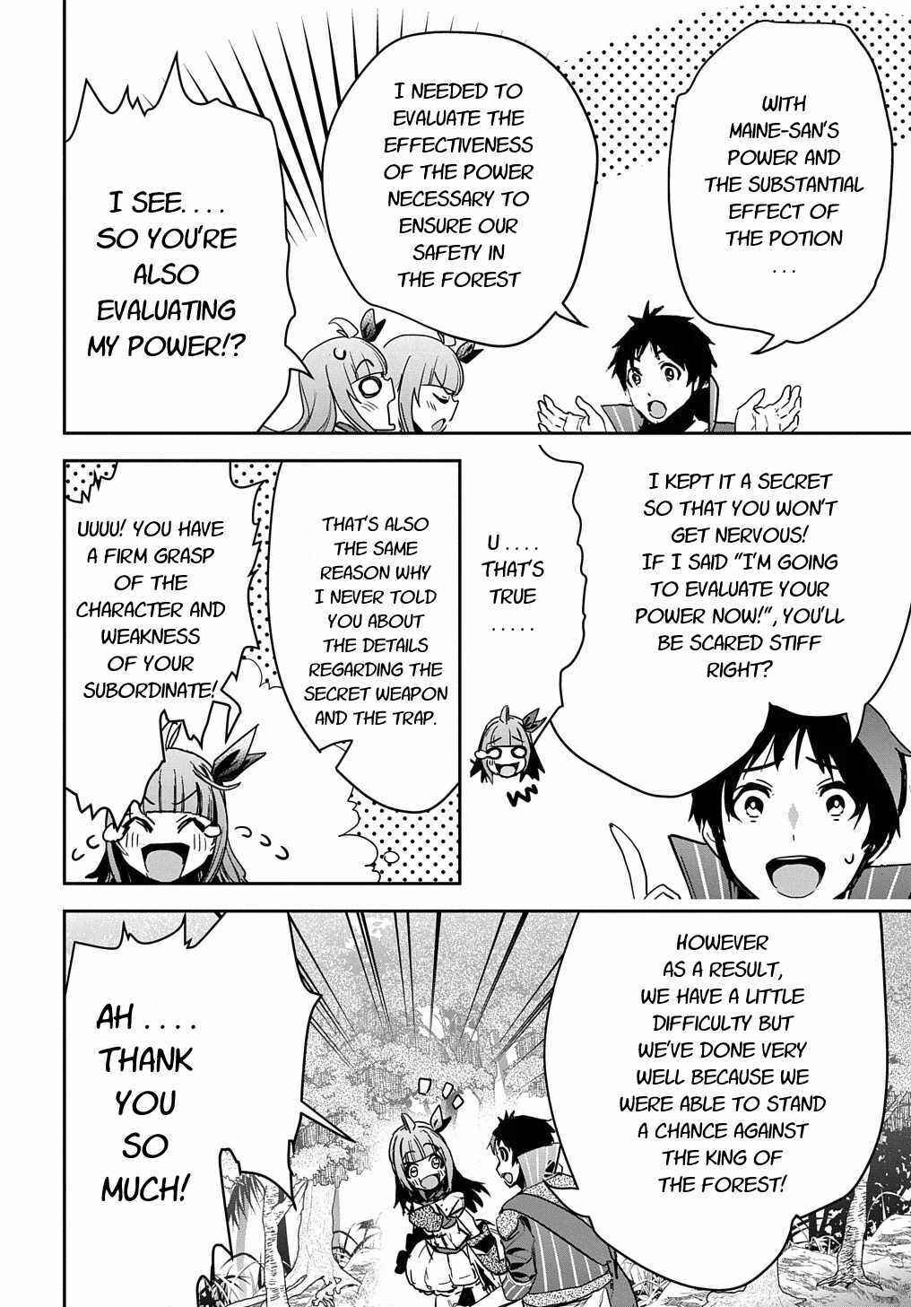 Shounin Yuusha wa Isekai o Gyuujiru!: Saibai Skill de Nandemo Fuyashichaimasu! Chapter 11 - Page 34