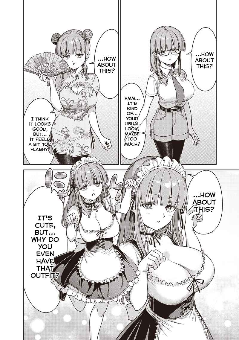 Anata-tachi Soredemo Sensei Desu ka! Chapter 12.5 - Page 2