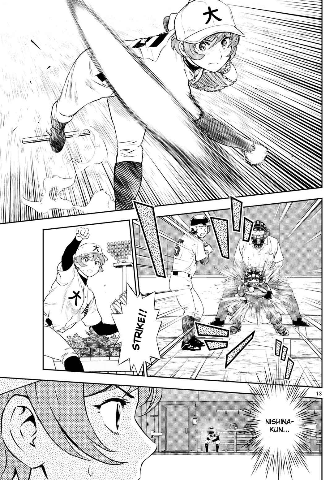 Major 2nd Chapter 284 - Page 13