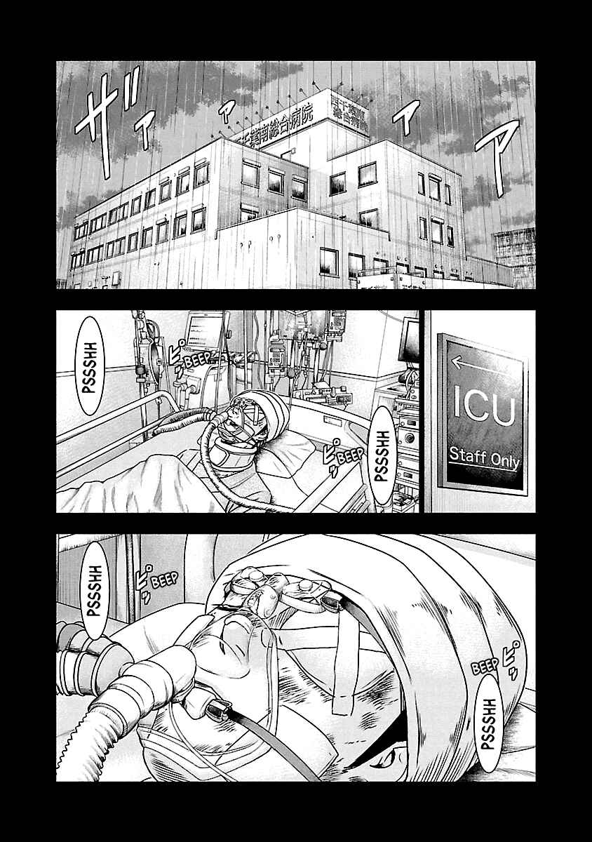 OUT Chapter 151 - Page 14