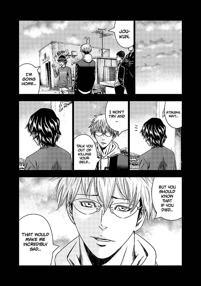 OUT Chapter 151 - Page 6