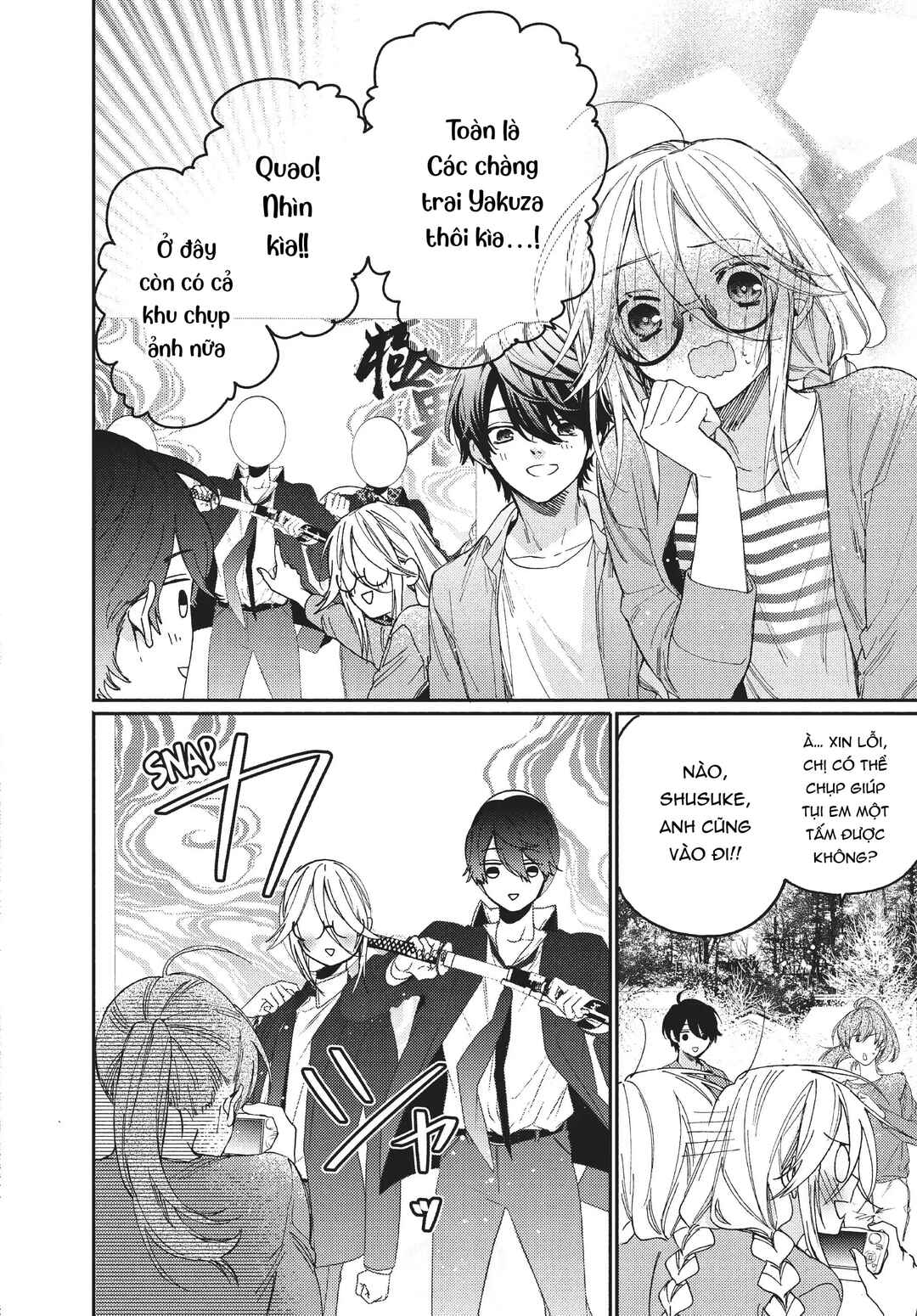 Gokutsuma Days: Gokudou Sankyoudai ni Semaretemasu Chapter 12.1 - Page 11