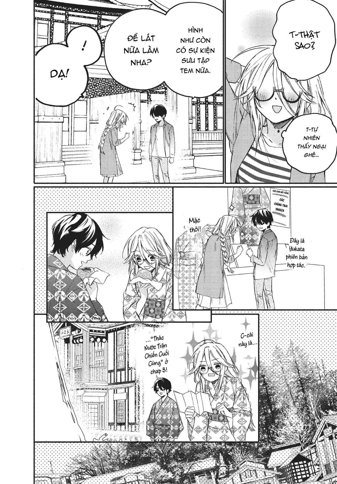 Gokutsuma Days: Gokudou Sankyoudai ni Semaretemasu Chapter 12.1 - Page 13