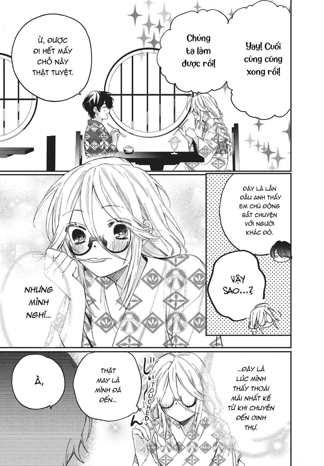 Gokutsuma Days: Gokudou Sankyoudai ni Semaretemasu Chapter 12.1 - Page 14