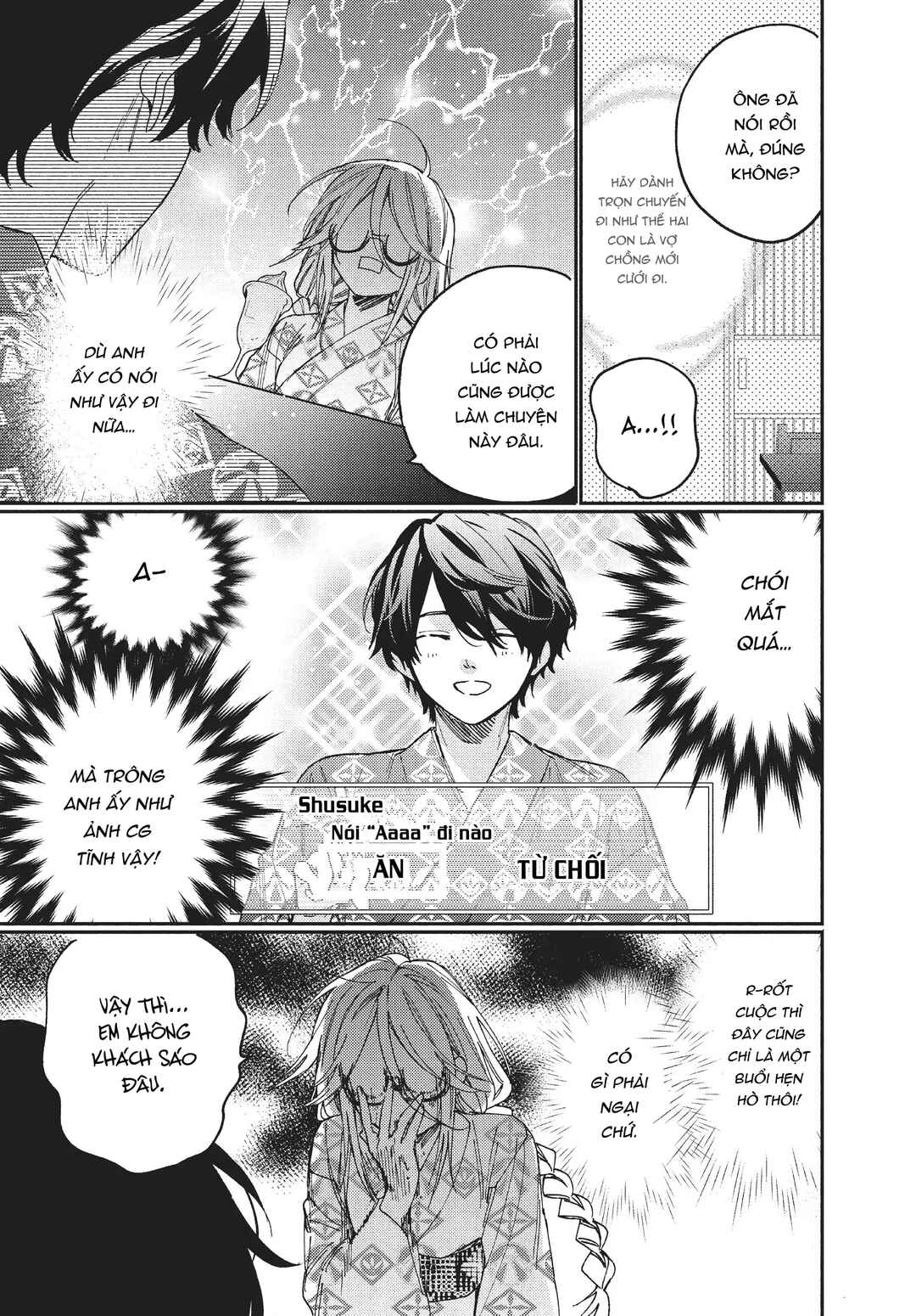 Gokutsuma Days: Gokudou Sankyoudai ni Semaretemasu Chapter 12.1 - Page 16