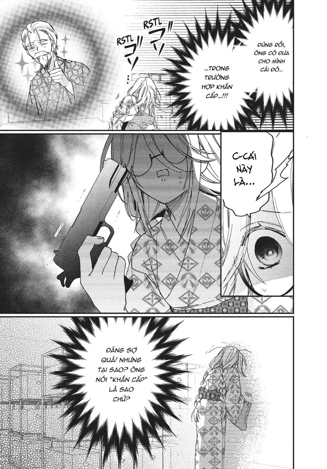 Gokutsuma Days: Gokudou Sankyoudai ni Semaretemasu Chapter 12.1 - Page 22