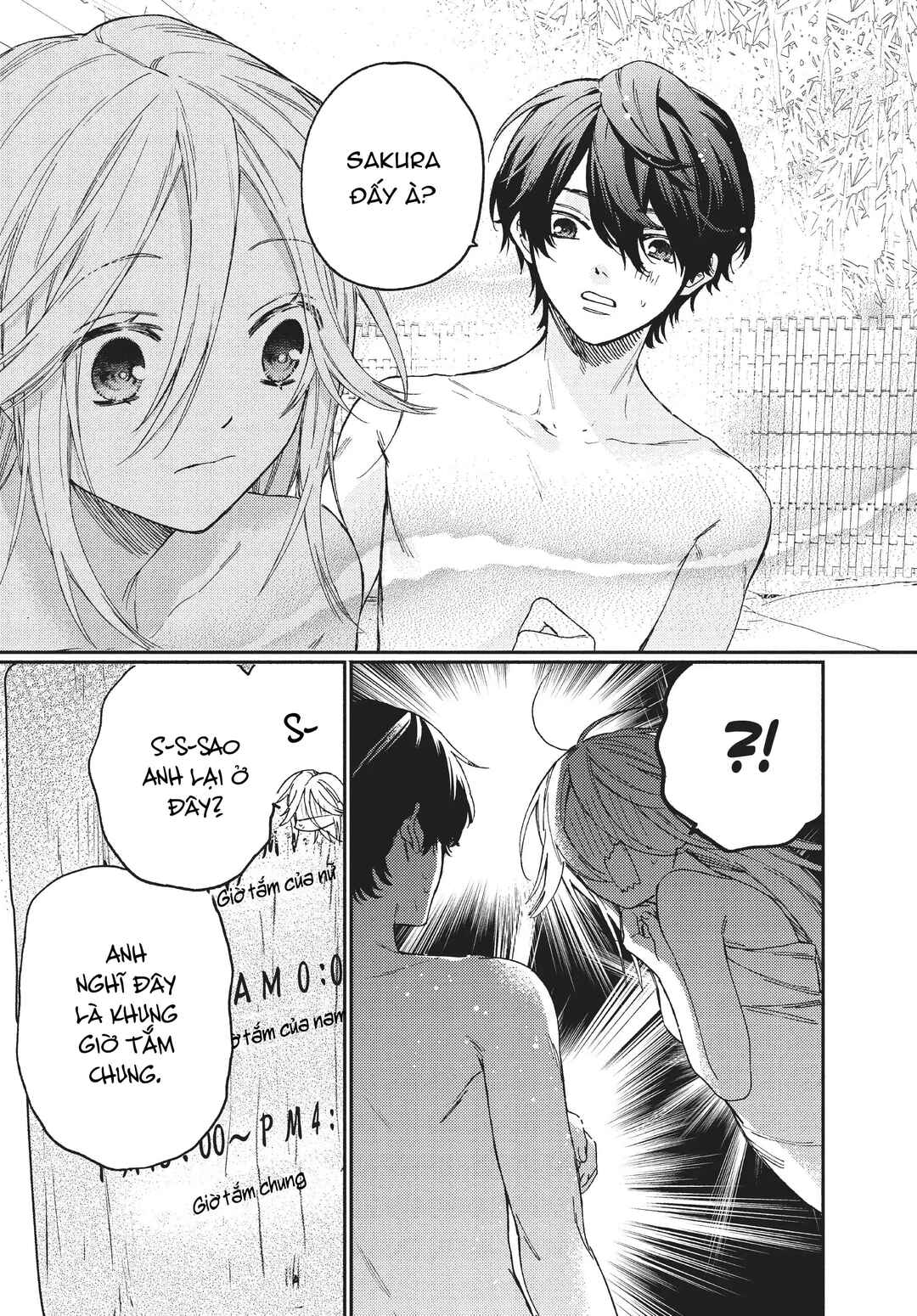 Gokutsuma Days: Gokudou Sankyoudai ni Semaretemasu Chapter 12.1 - Page 24