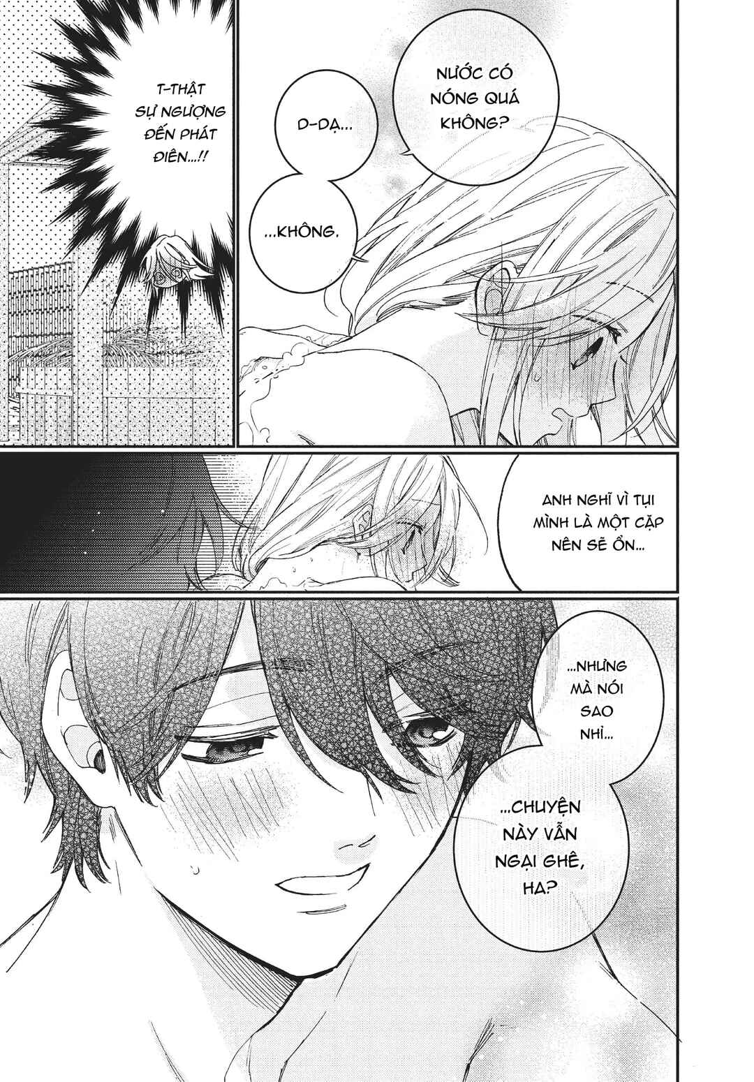 Gokutsuma Days: Gokudou Sankyoudai ni Semaretemasu Chapter 12.1 - Page 26