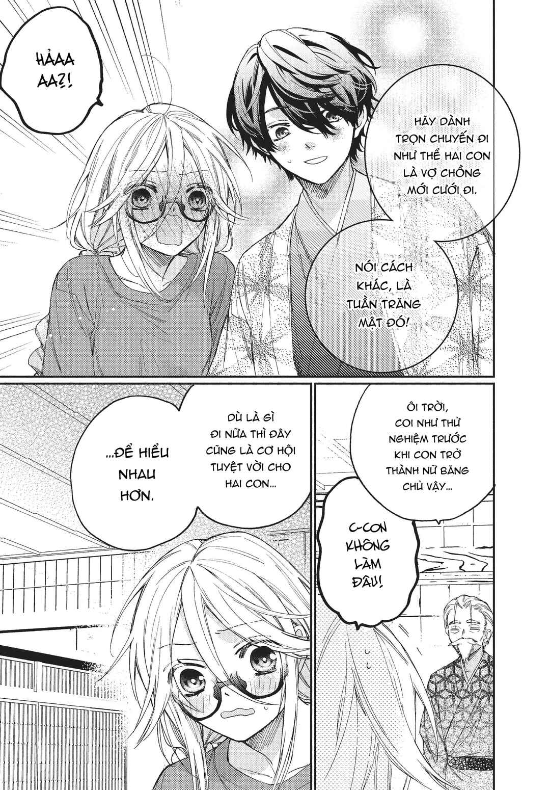Gokutsuma Days: Gokudou Sankyoudai ni Semaretemasu Chapter 12.1 - Page 6