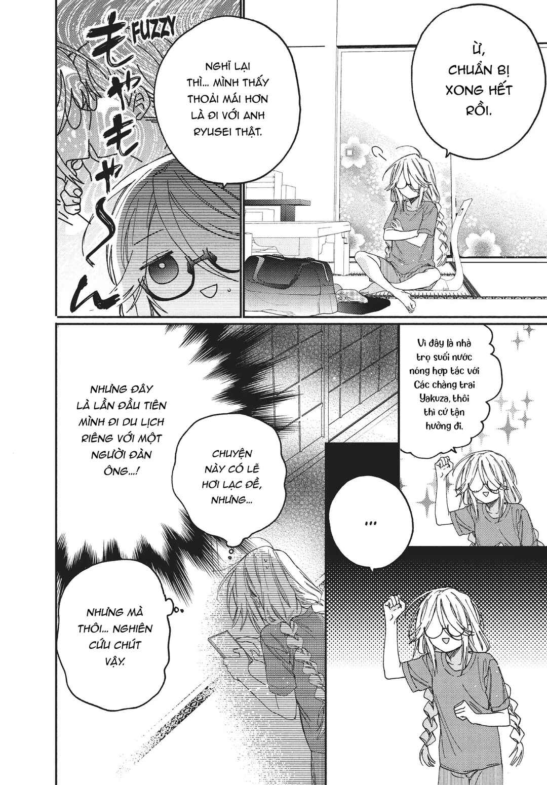 Gokutsuma Days: Gokudou Sankyoudai ni Semaretemasu Chapter 12.1 - Page 9