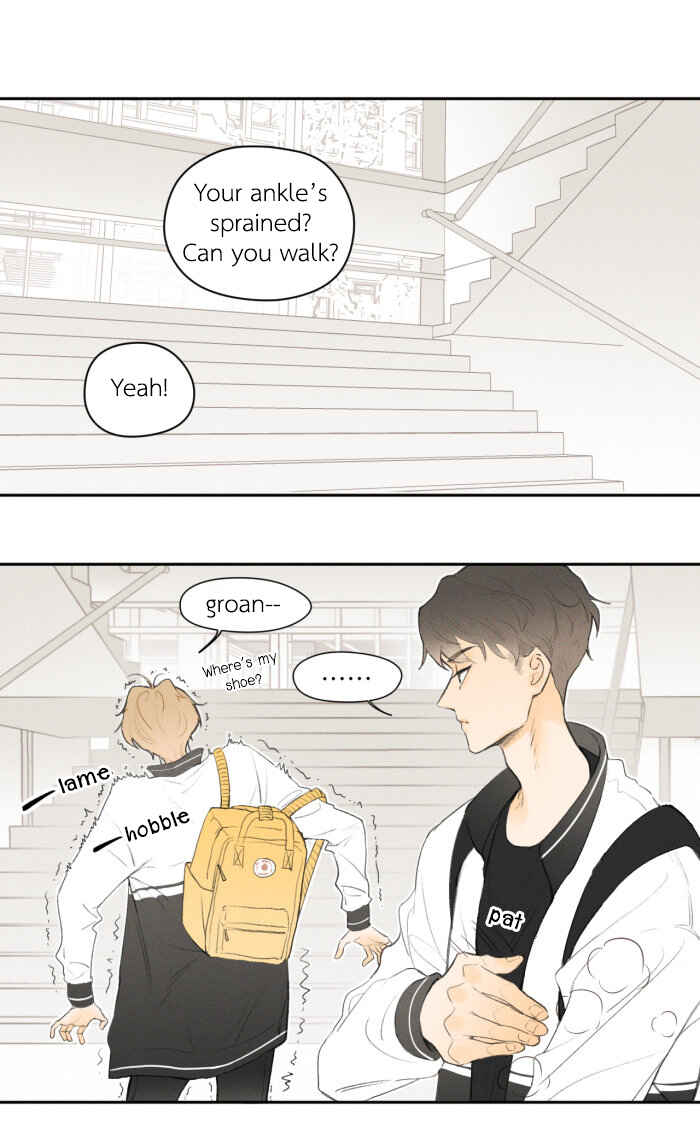 Yán Yǒu Chapter 11 - Page 4