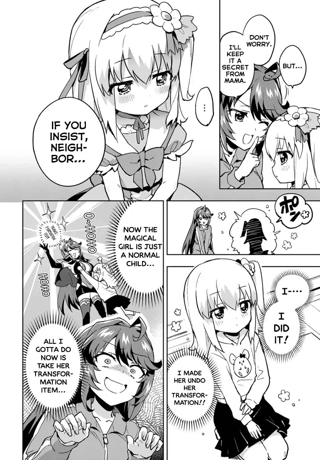 Mahou Shoujo 201 Chapter 2 - Page 14