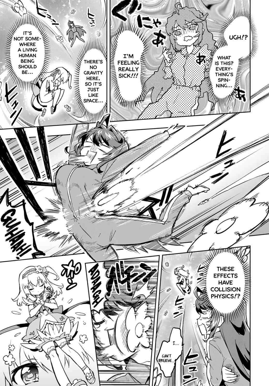 Mahou Shoujo 201 Chapter 2 - Page 17