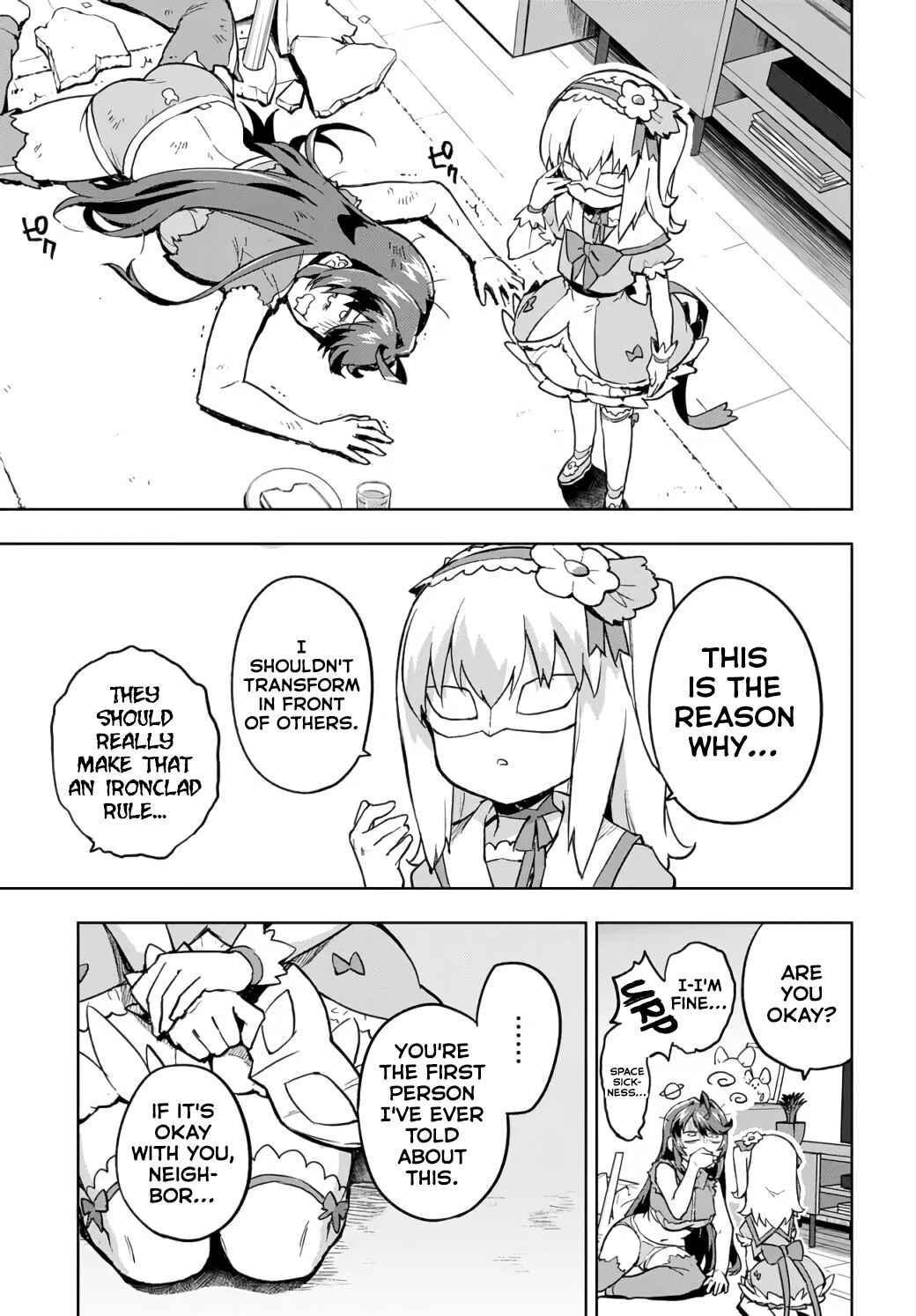 Mahou Shoujo 201 Chapter 2 - Page 19