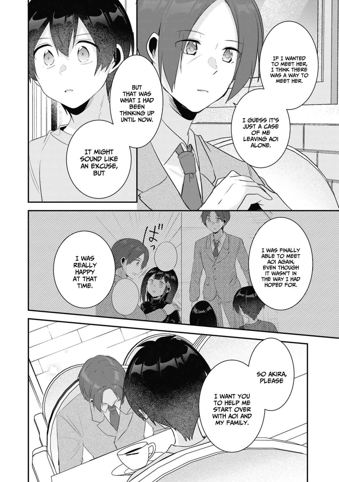 Class no Bocchi Gyaru wo Omochikaeri Shite Seiso Kei Bijin ni Shiteyatta Hanashi Chapter 25 - Page 7