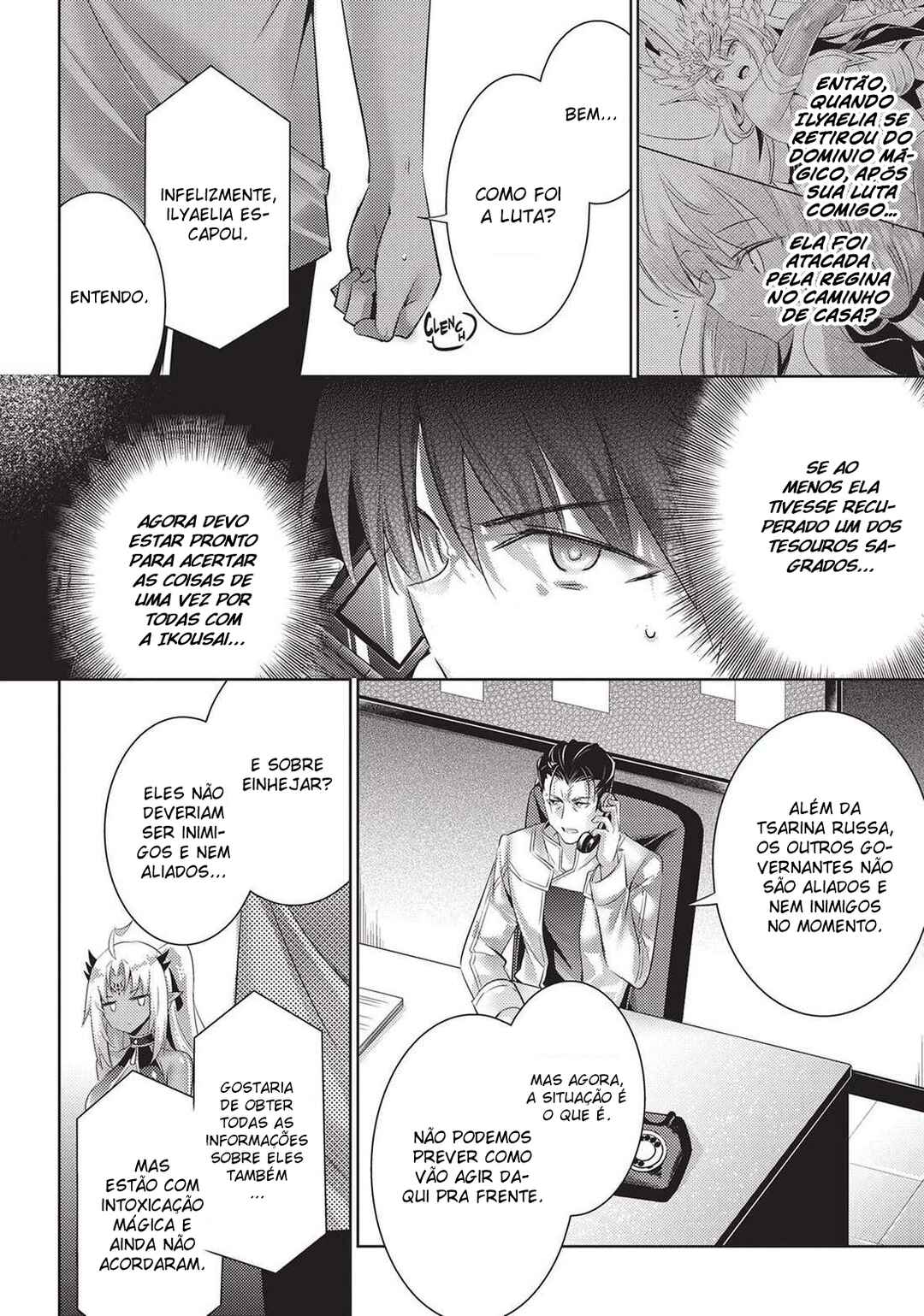 Magika no Kenshi to Shoukan Maou Chapter 100 - Page 14