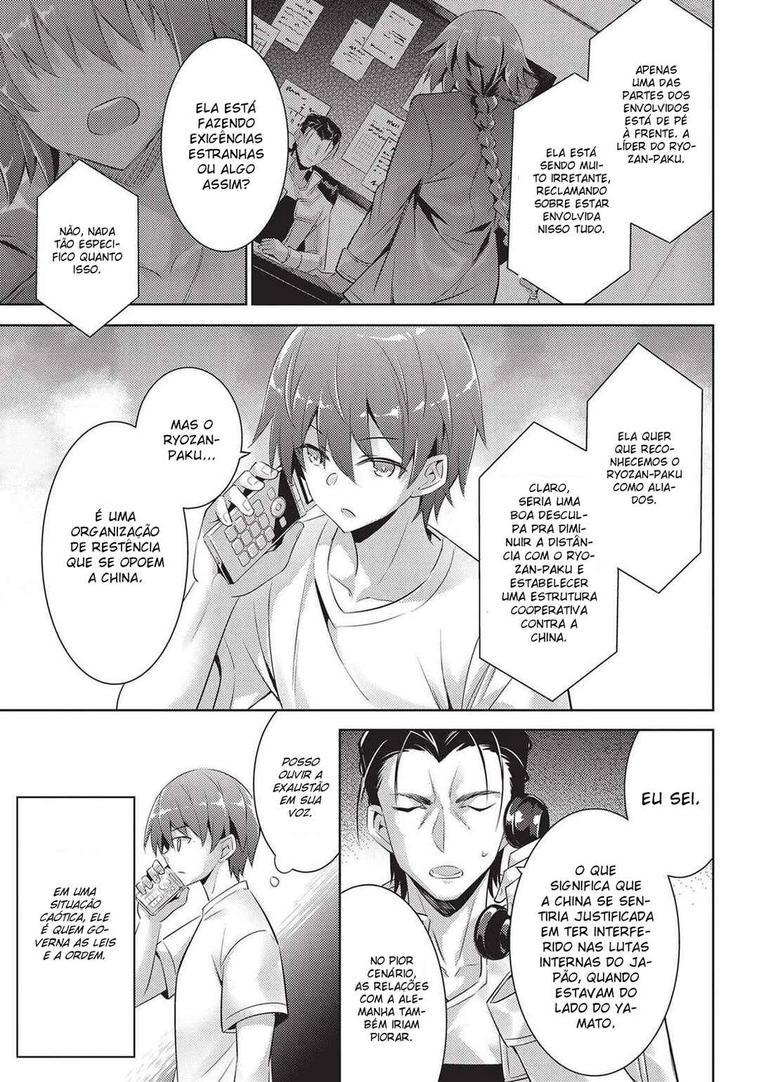 Magika no Kenshi to Shoukan Maou Chapter 100 - Page 15