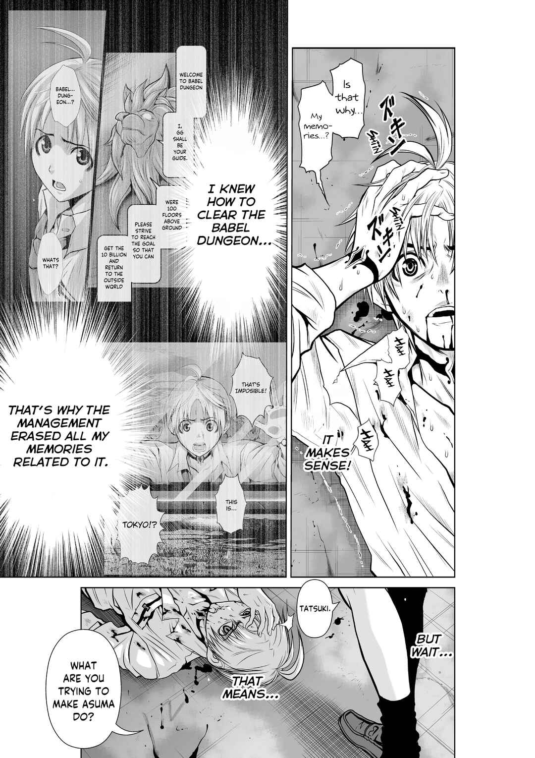 Chijou 100-kai Chapter 17 - Page 17