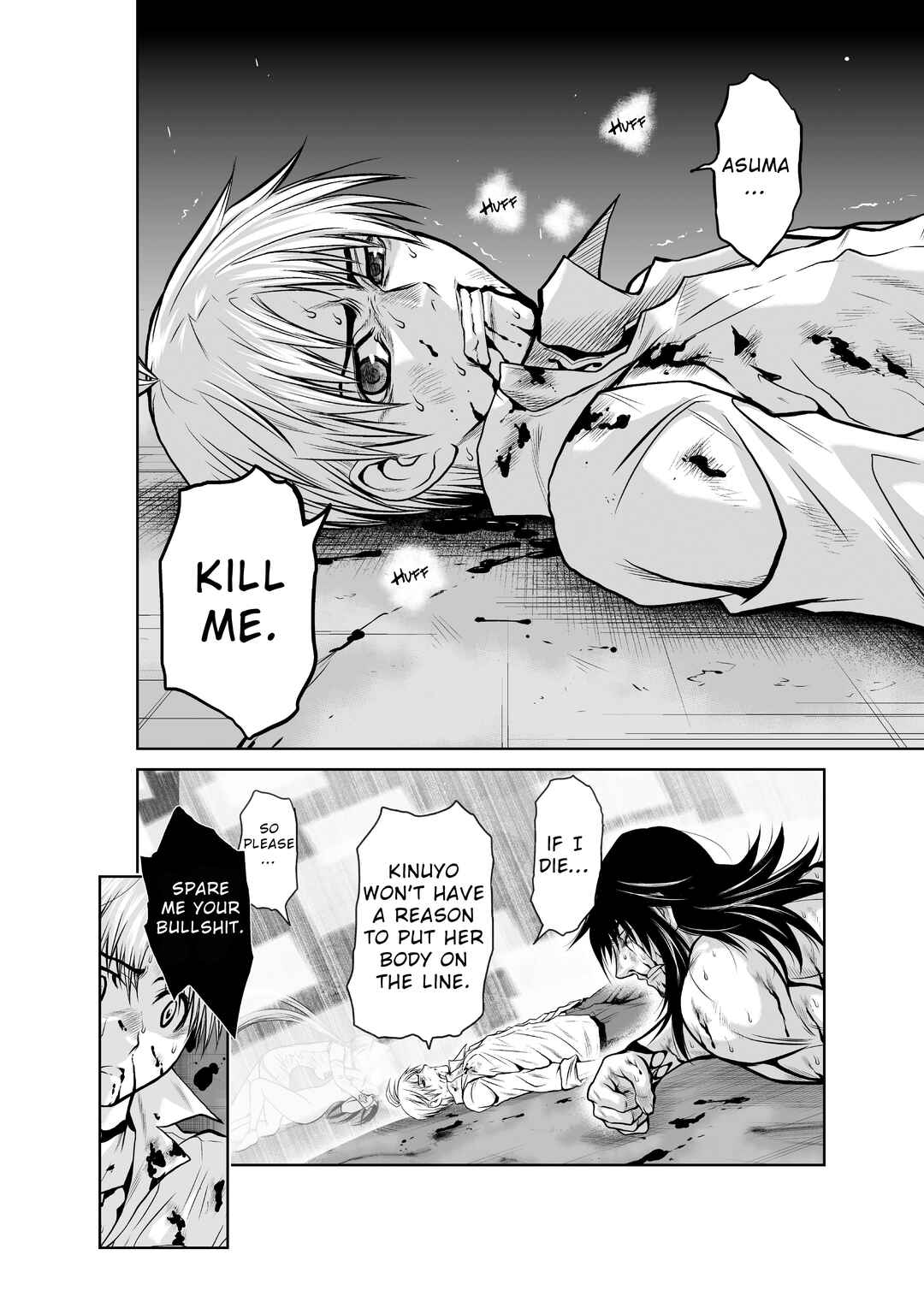 Chijou 100-kai Chapter 17 - Page 2