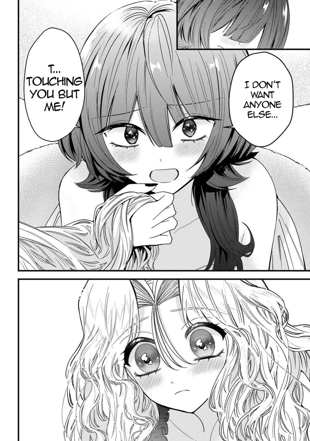 Sugar Girl · Drip Chapter 19.1 - Page 10