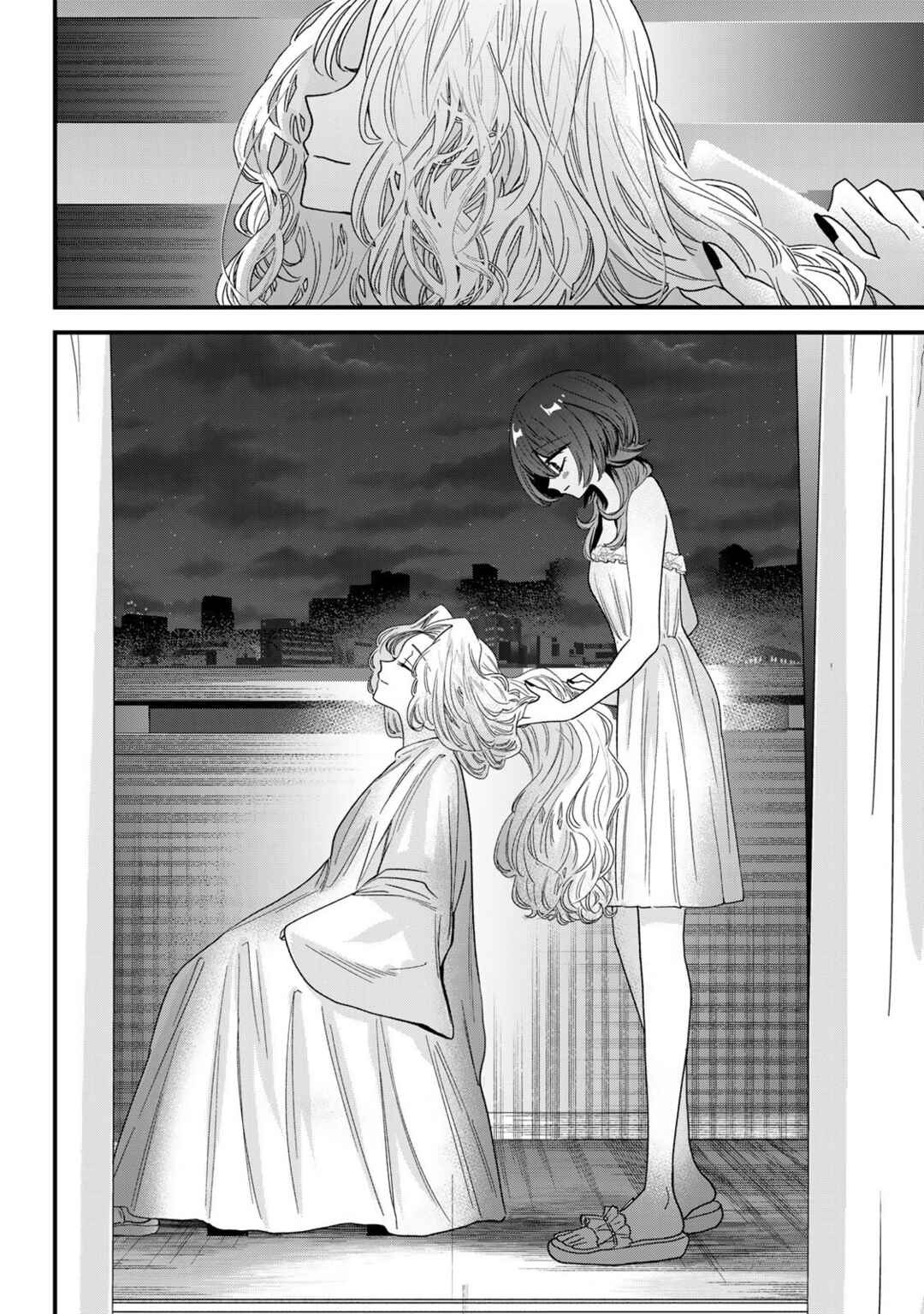 Sugar Girl · Drip Chapter 19.1 - Page 12