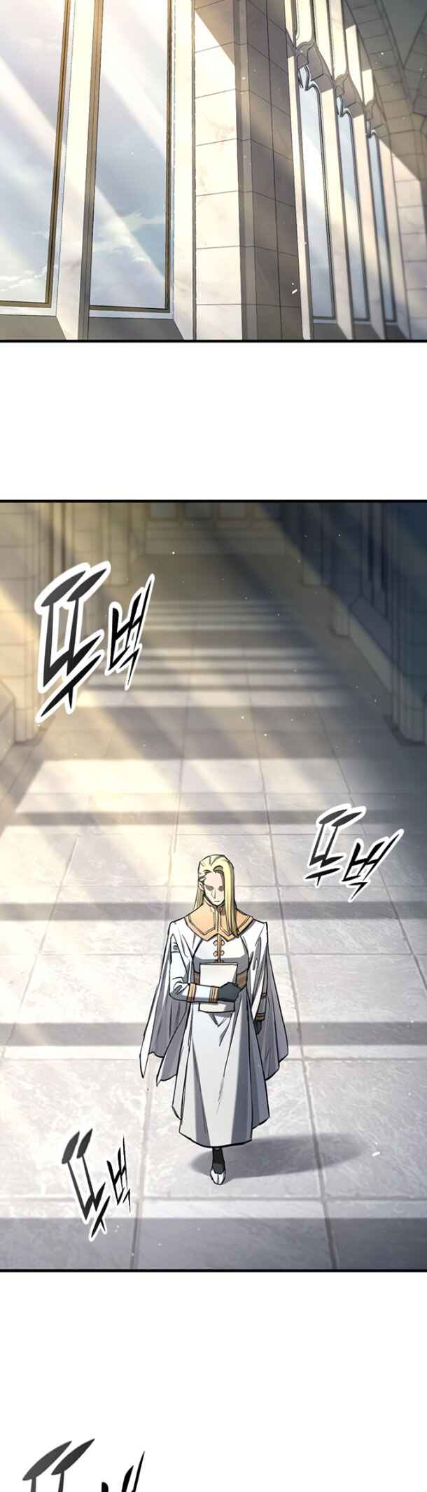 Oneul man Saneun Gisa Chapter 104 - Page 44