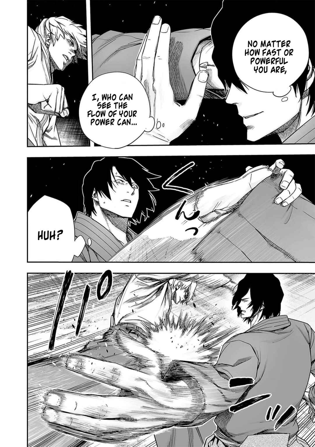 Tsuyoshi - Daremo Katenai, Aitsu ni wa Chapter 198 - Page 12