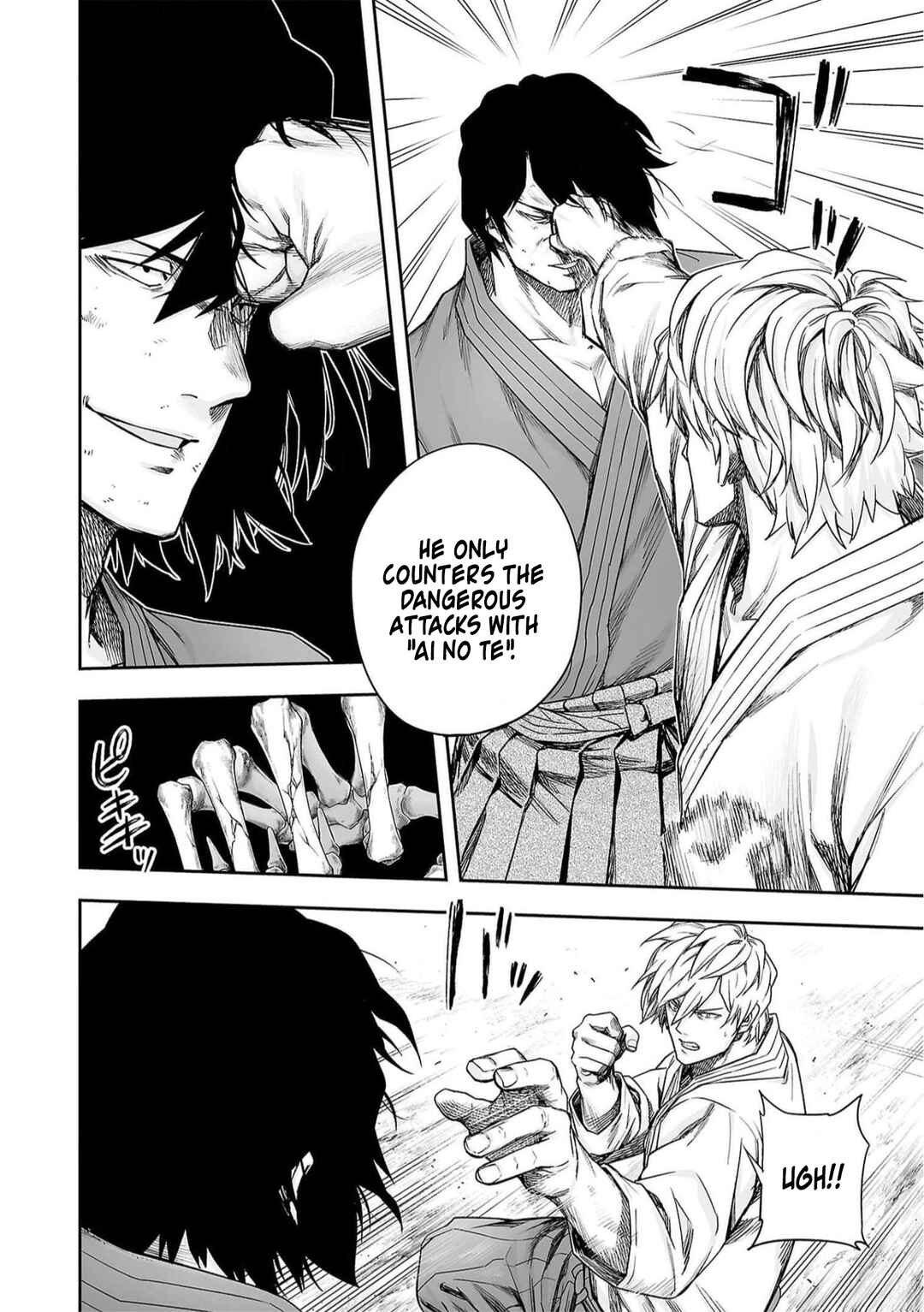 Tsuyoshi - Daremo Katenai, Aitsu ni wa Chapter 198 - Page 4